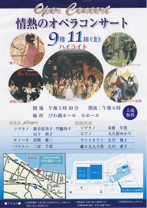 �I�y���p���t���b�g