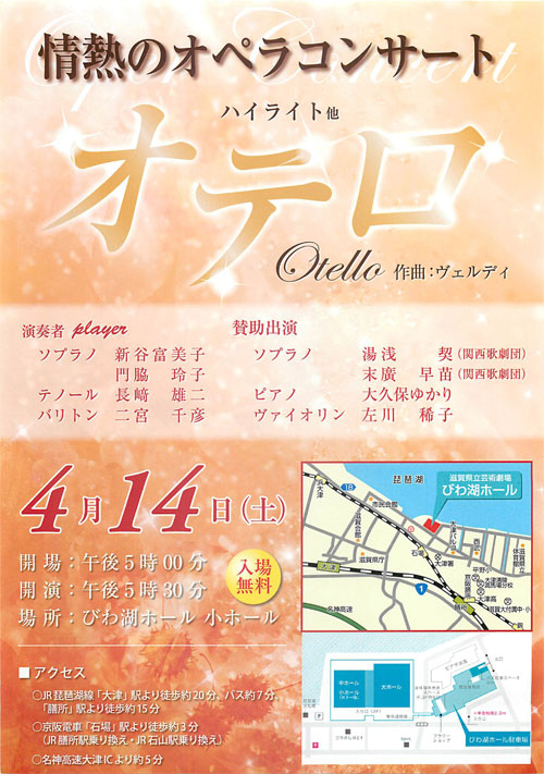 �I�y���p���t���b�g