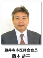 ���䎛�s��t���@���]�~�Y