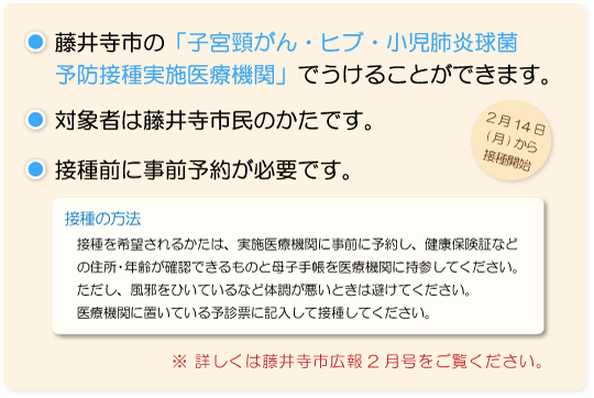 �q�ǂ��\�h�ڎ�T��